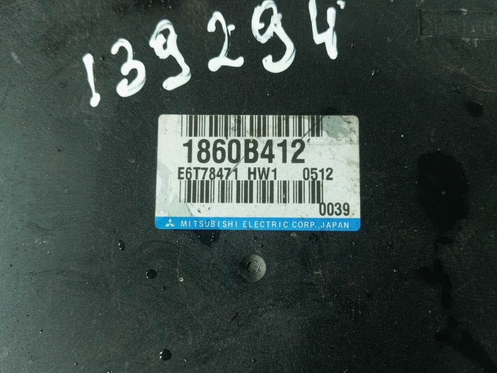 Блок управления двигателем к Mitsubishi Outlander 2 Рестайлинг (10-12)