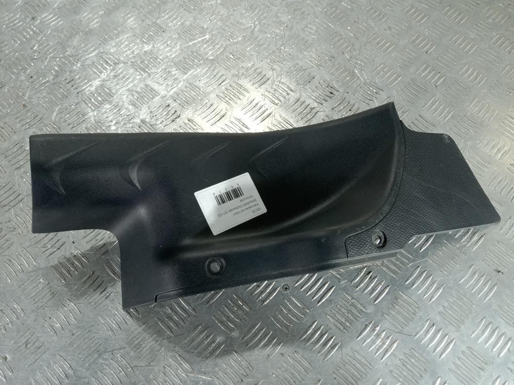 Накладка на порог к Mitsubishi Outlander 2 (07-10)