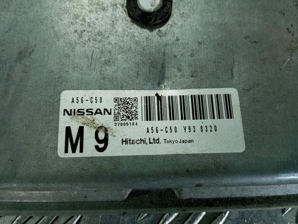 Блок управления двигателем к Nissan  Serena C25 (05-12)