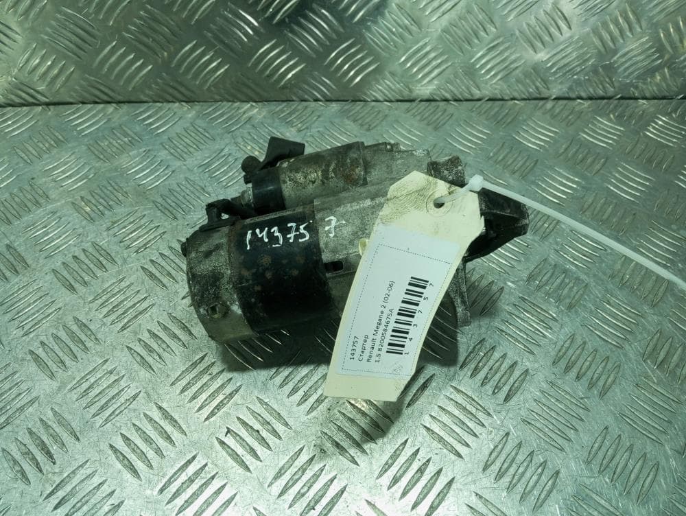 Стартер к Renault Megane 2 (02-06)