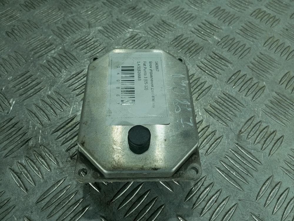 Блок управления двигателем к Fiat Punto 3 (05-12)