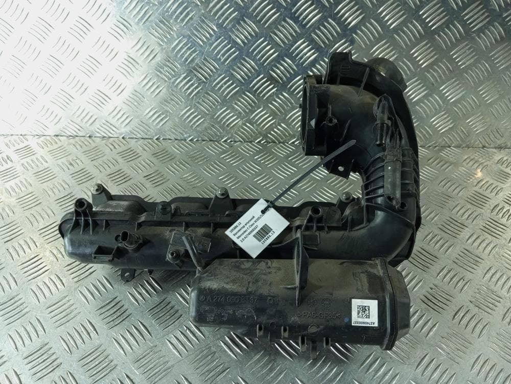 Коллектор впускной к Mercedes C Class W205/S205/C205 (14-18)