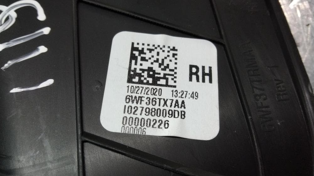 Обшивка багажника к Jeep Grand Cherokee WL (21-24)