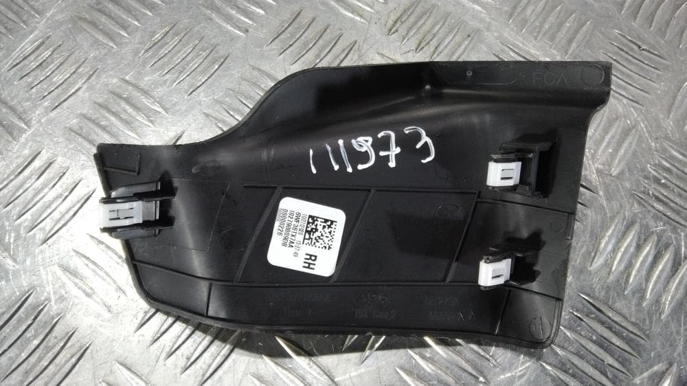 Обшивка багажника к Jeep Grand Cherokee WL (21-24)