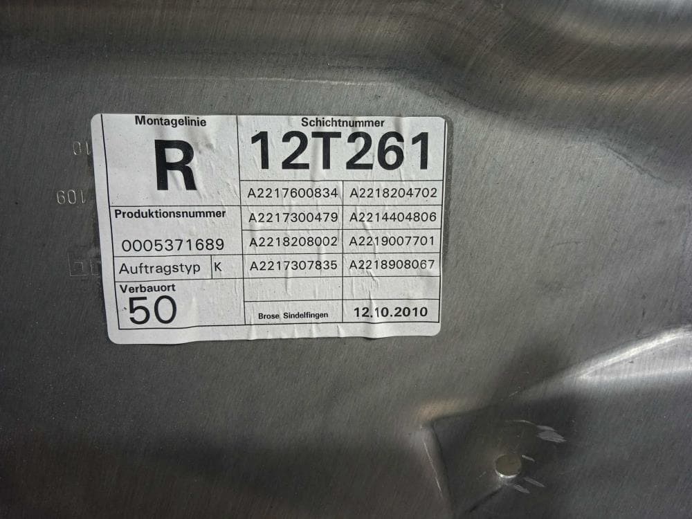 Стеклоподъемник задний правый к Mercedes S W221 Рестайлинг (09-13)