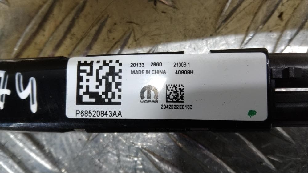 Антенна к Jeep Grand Cherokee WL (21-24)