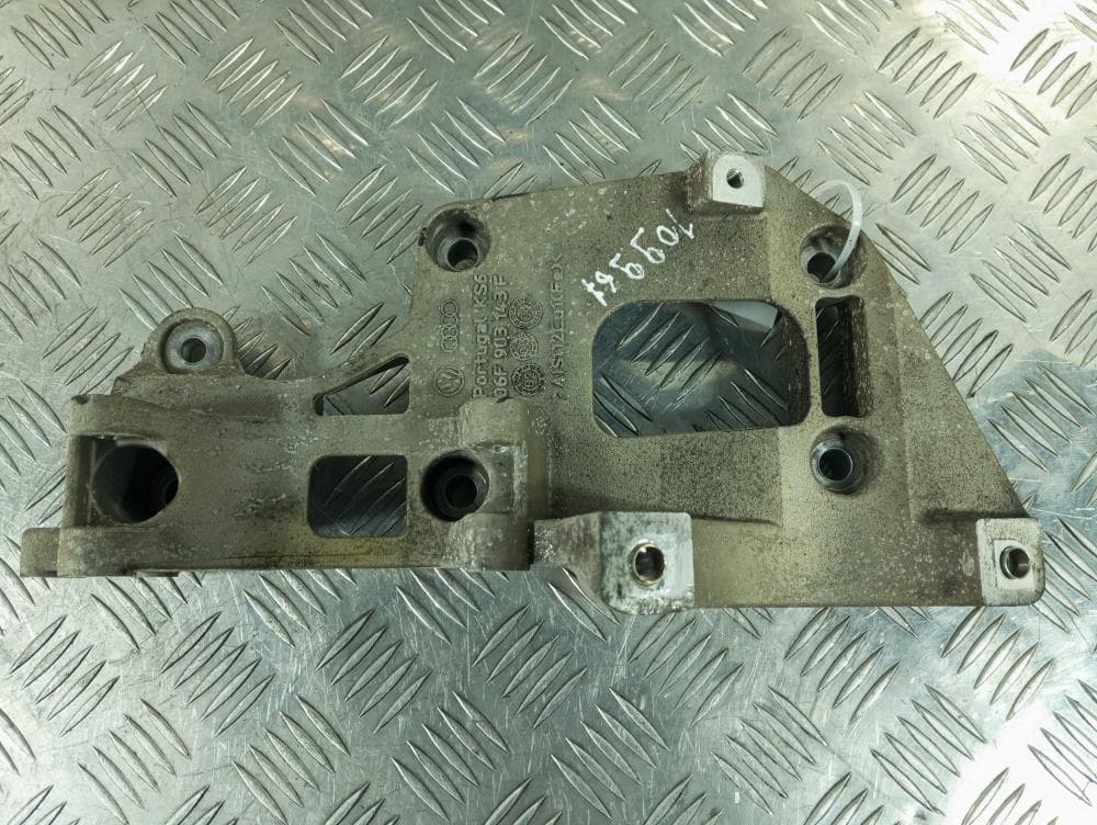 Кронштейн генератора к Volkswagen Passat B6 (05-10)