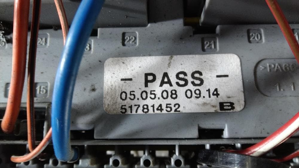 Блок предохранителей к Fiat 500 2 (07-15)