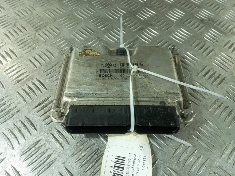 Блок управления двигателем к Volkswagen Passat B5+ Рестайлинг (00-05)