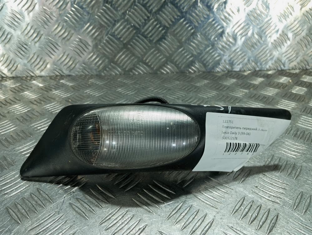Повторитель передний левый к Iveco Daily 3 (99-06)