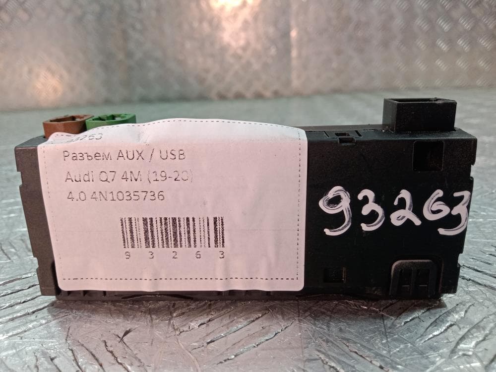 Разъем AUX / USB к Audi Q7 4M Рестайлинг (19-24)
