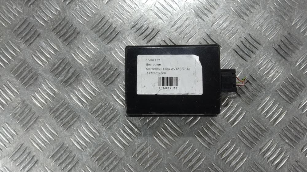 Дистроник к Mercedes E Class W212/S212/C207/A207 Рестайлинг (13-16)