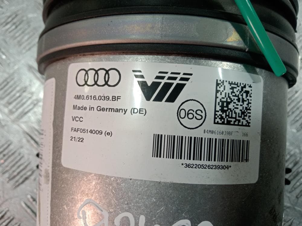 Пневмостойка передняя к Audi RS Q8 (2019-2023)