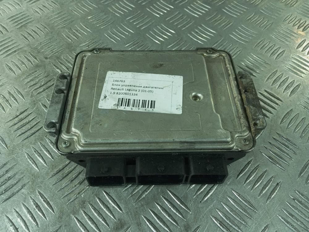 Блок управления двигателем к Renault Laguna 2 (01-05)