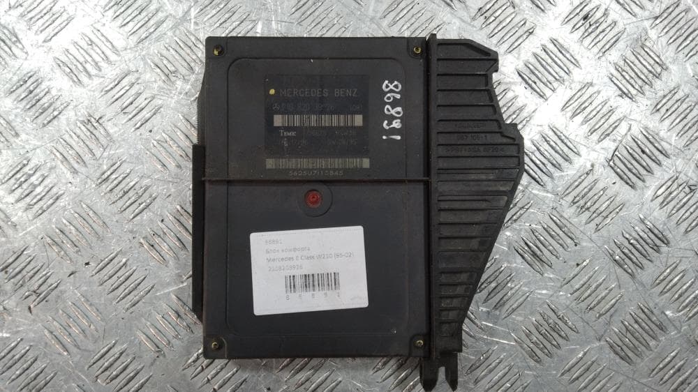 Блок комфорта к Mercedes E Class W210/S210 Рестайлинг (99-02)