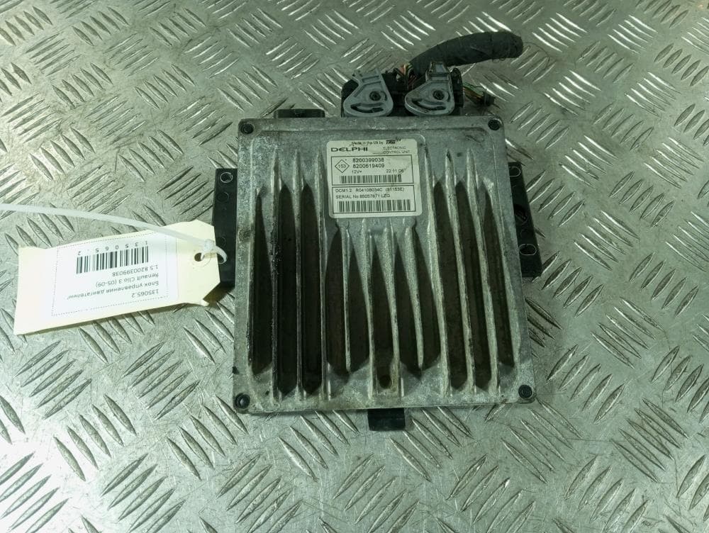 Блок управления двигателем к Renault Clio 3 (05-09)