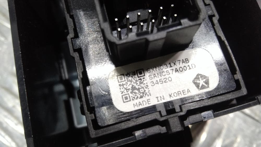 Кнопка ручного тормоза (ручника) к Jeep Grand Cherokee WL (21-24)