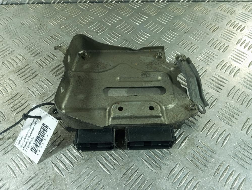 Блок управления двигателем к Mitsubishi Outlander 2 (07-10)