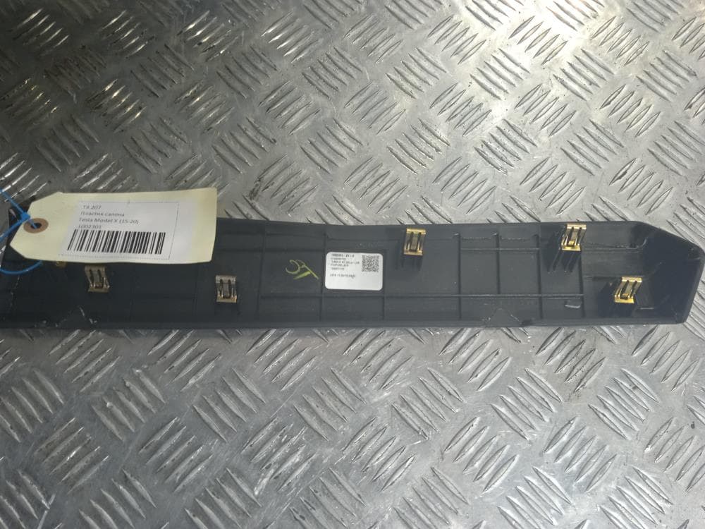 Пластик салона к Tesla Model X (15-21)