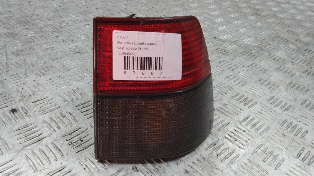 Фонарь задний правый к Seat Toledo 1 (91-99)