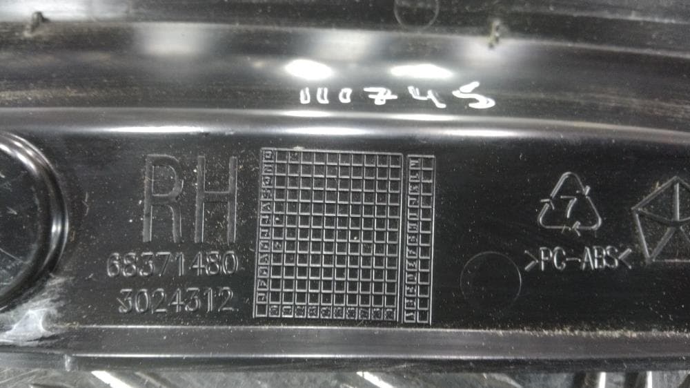 Датчик закрытия крышки багажника к Jeep Grand Cherokee WL (21-24)