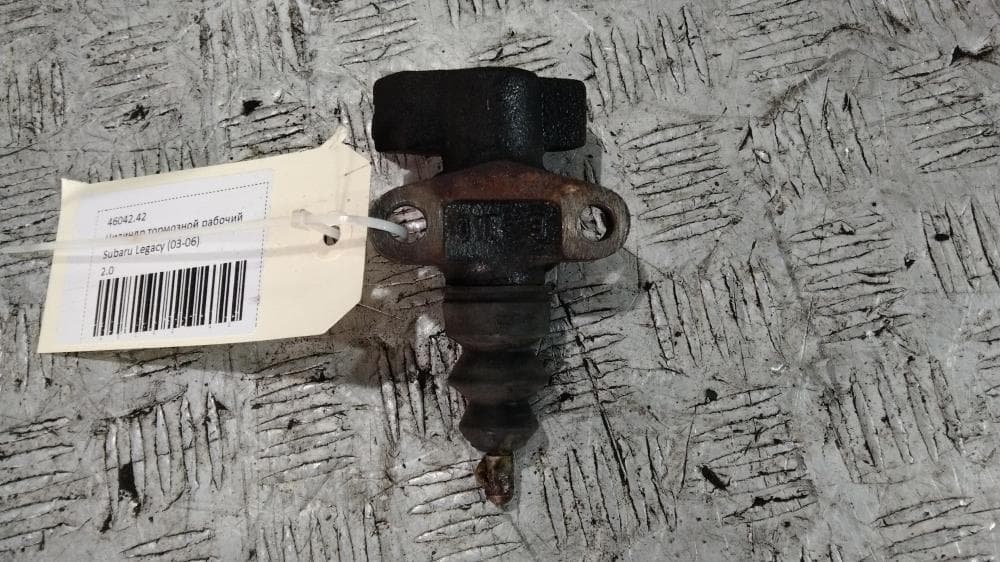 Цилиндр тормозной рабочий к Subaru Legacy 4 (03-06)