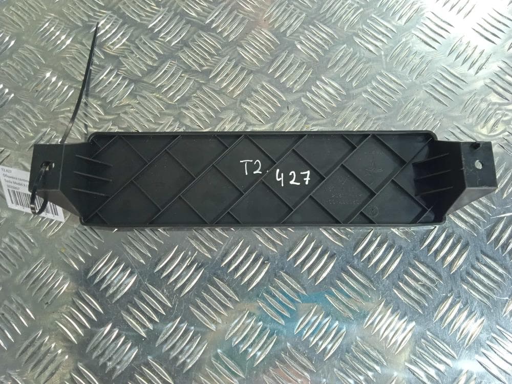 Пластик салона к Tesla Model X (15-21)