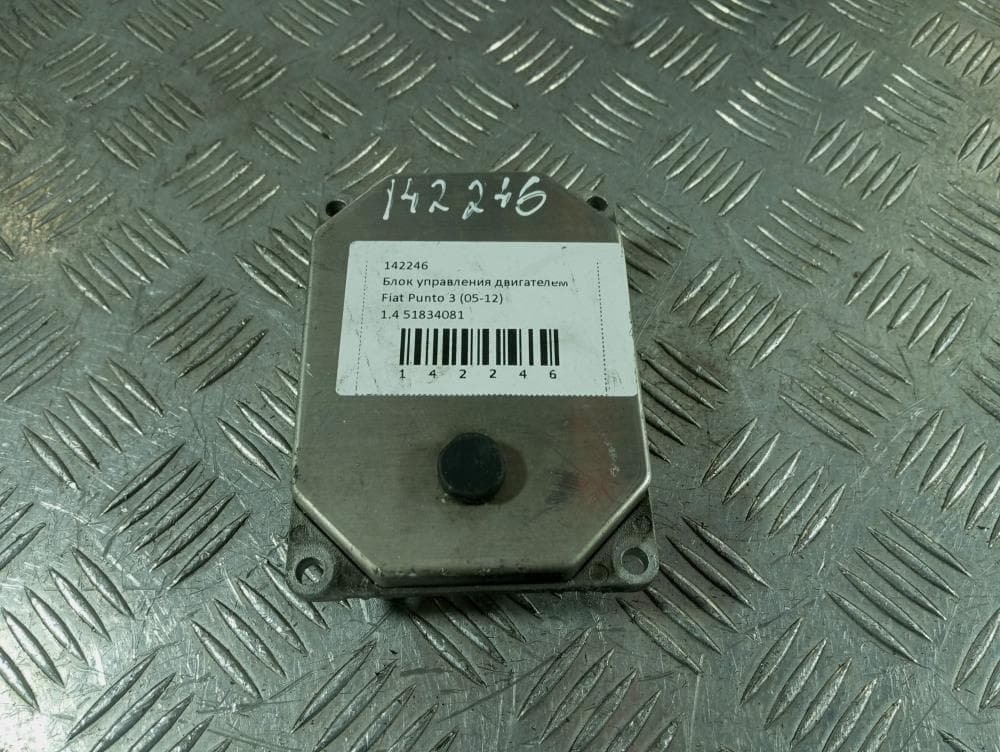 Блок управления двигателем к Fiat Punto 3 (05-12)