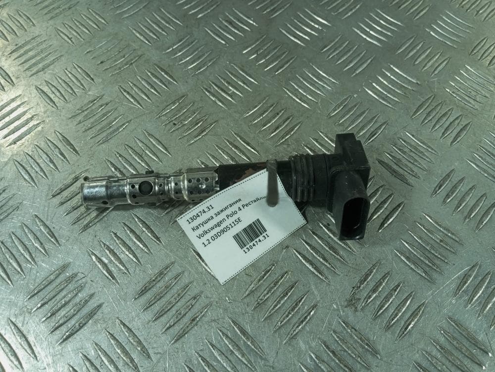 Катушка зажигания к Volkswagen Polo 4 Рестайлинг (05-09)
