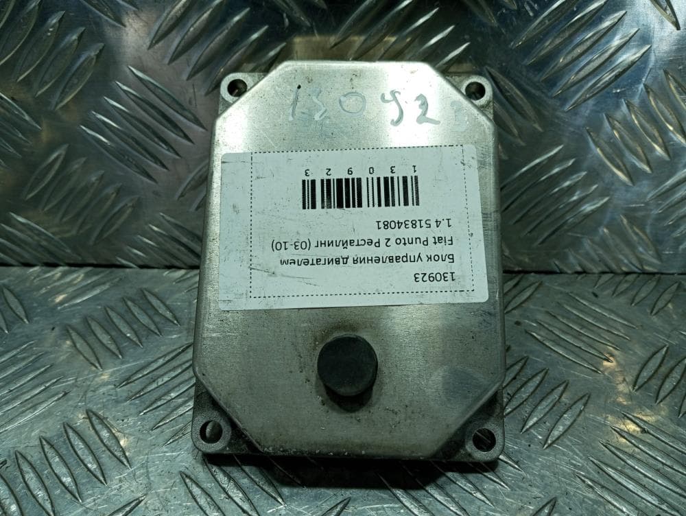 Блок управления двигателем к Fiat Punto 2 Рестайлинг (03-10)