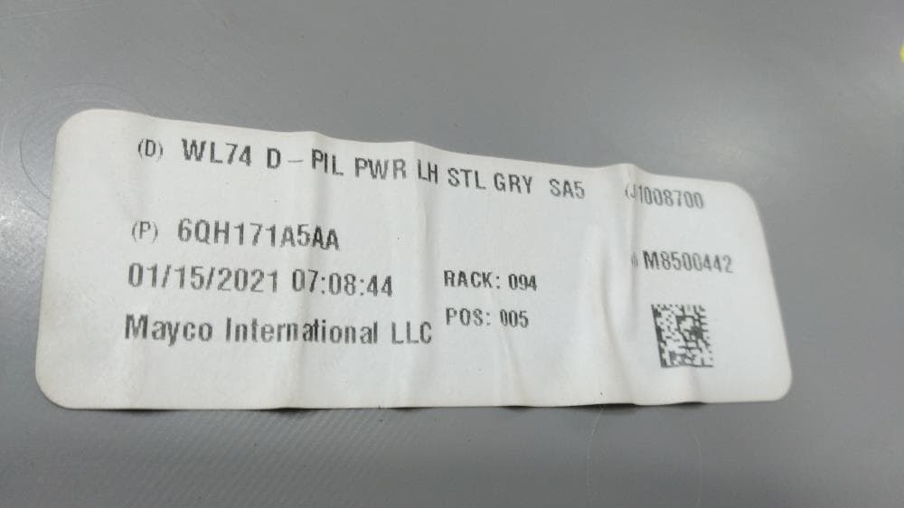 Обшивка багажника к Jeep Grand Cherokee WL (21-24)