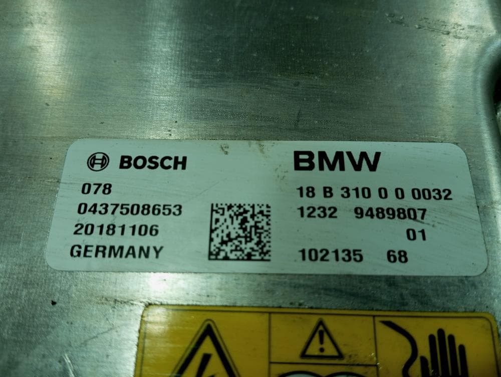 Инвертор к BMW i3 I01 Рестайлинг (17-22)