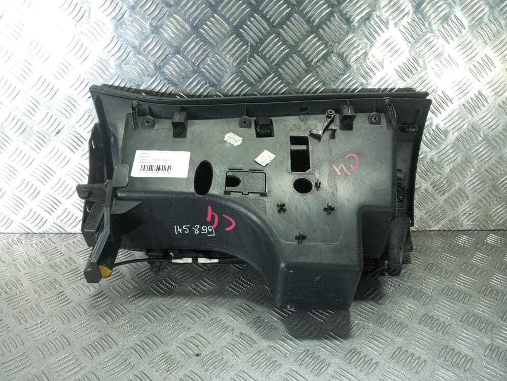 Бардачок к Citroen C4 Picasso 1 (06-13)