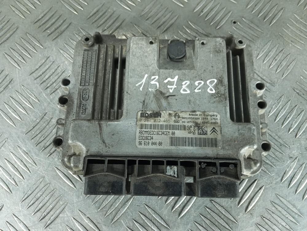 Блок управления двигателем к Peugeot 207 (06-09)