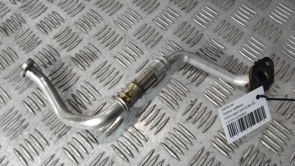 Трубка турбины к Volkswagen Golf 6 (08-15)