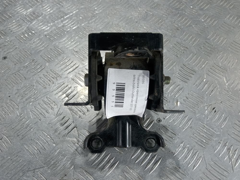Подушка крепления двигателя к Mitsubishi Outlander 2 (07-10)