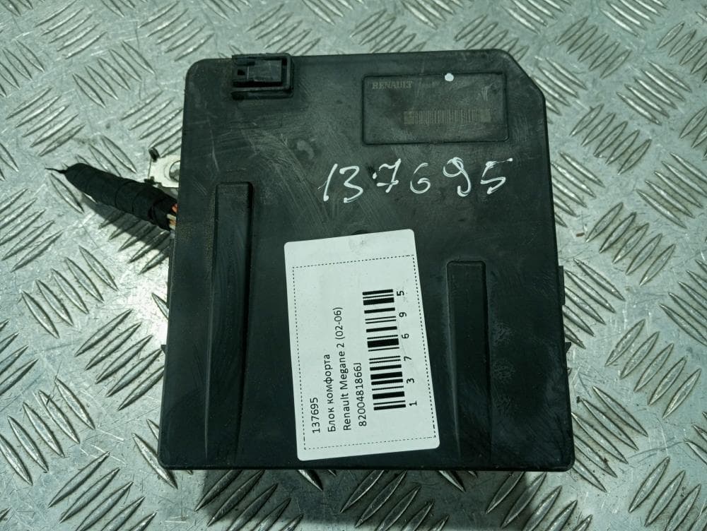 Блок комфорта к Renault Megane 2 (02-06)