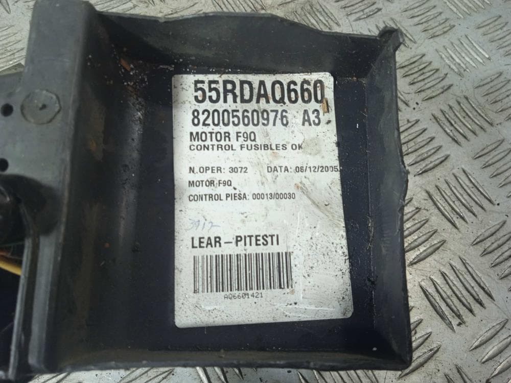 Блок предохранителей к Renault Laguna 2 Рестайлинг (05-08)