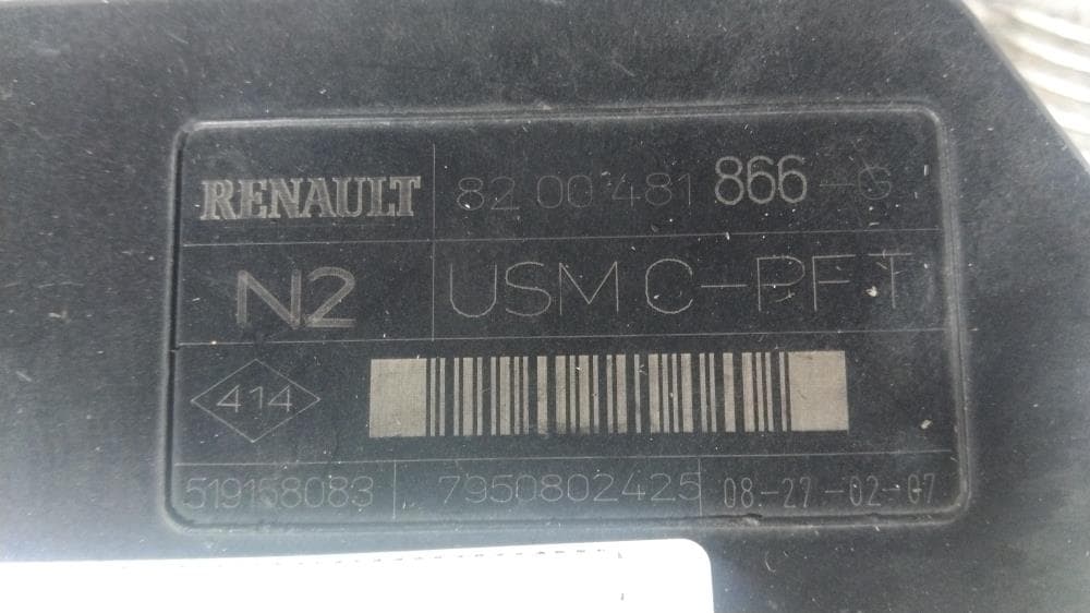 Блок комфорта к Renault Megane 2 (02-06)