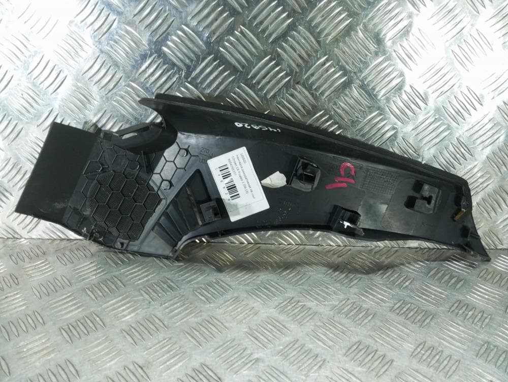 Накладка декоративная на торпедо к Citroen C4 Picasso 1 (06-13)