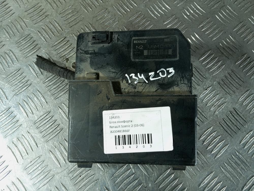 Блок комфорта к Renault Scenic 2 (03-06)