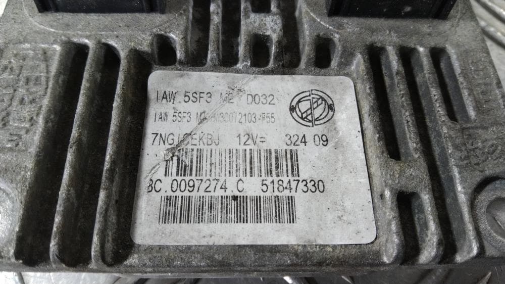 Блок управления двигателем к Fiat Grande Punto (05-18)
