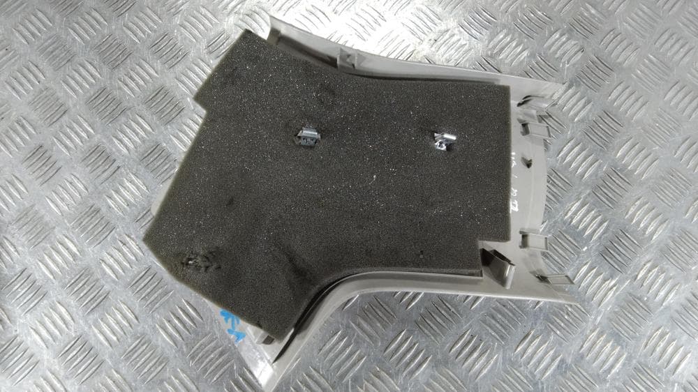 Обшивка багажника к Volvo V70 3 (07-13)