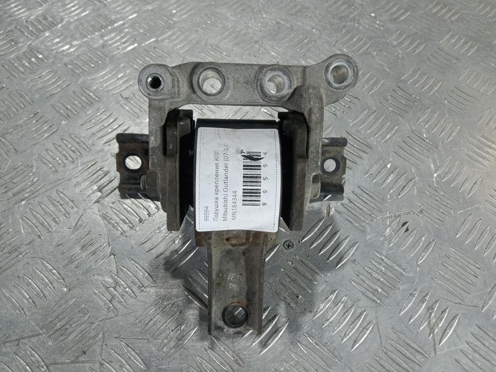 Подушка крепления КПП к Mitsubishi Outlander 2 (07-10)