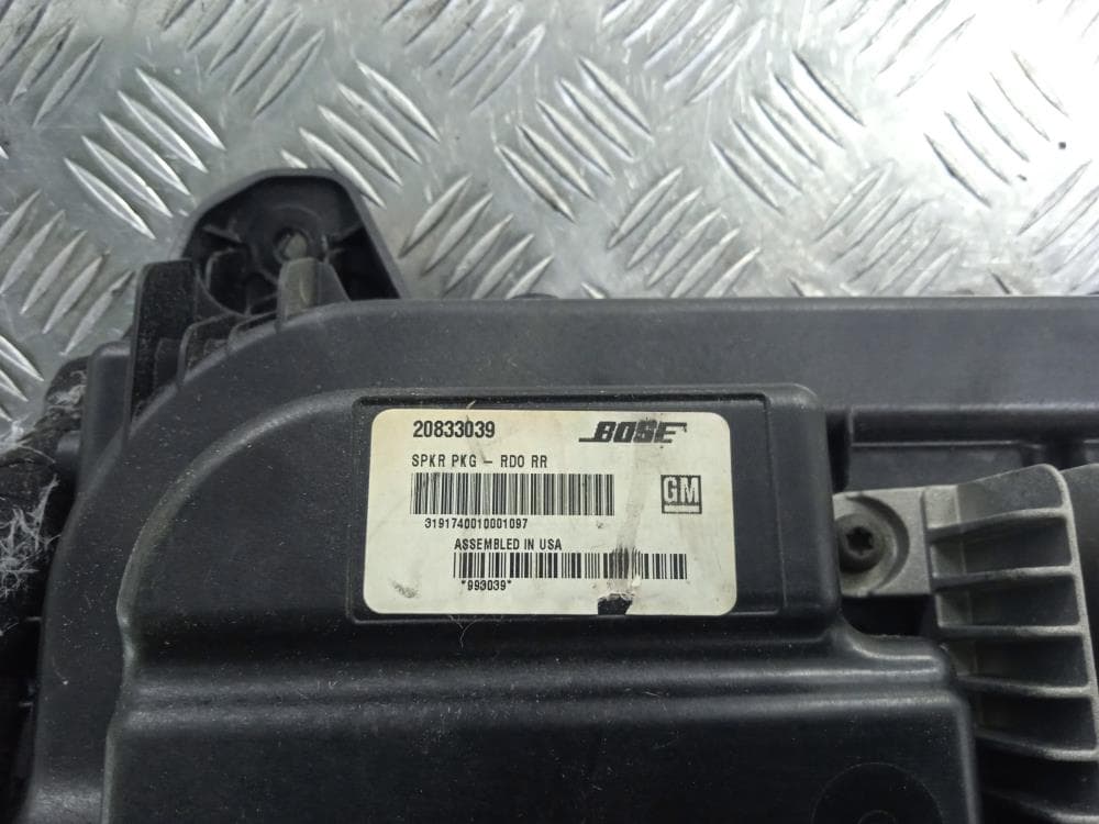 Сабвуфер к Chevrolet Volt 1 (10-15)