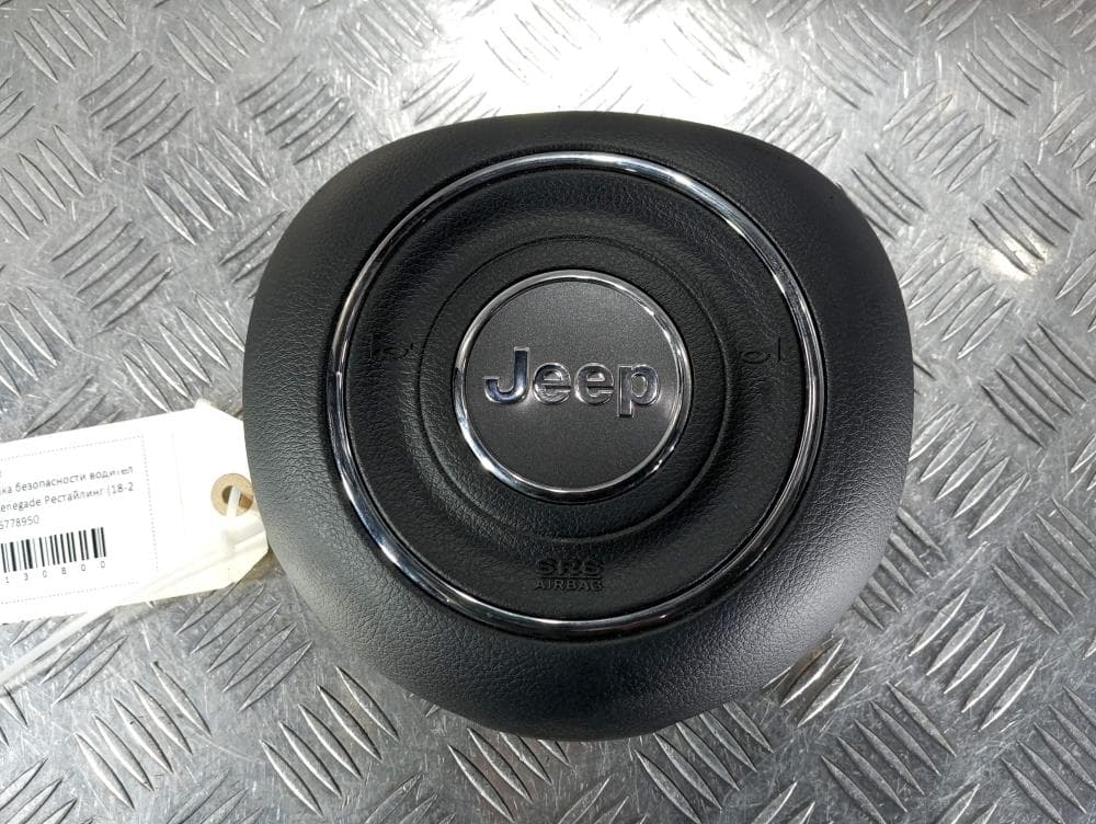 Подушка безопасности водителя к Jeep Renegade Рестайлинг (18-24)