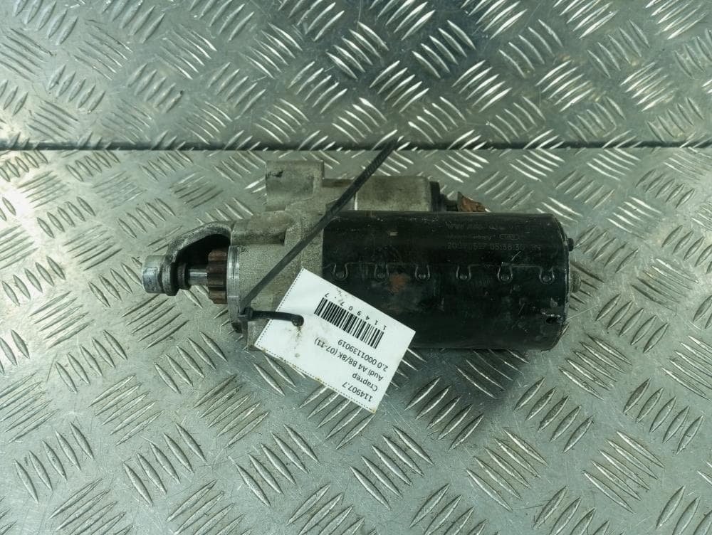 Стартер к Audi A4 B8/8K (07-11)