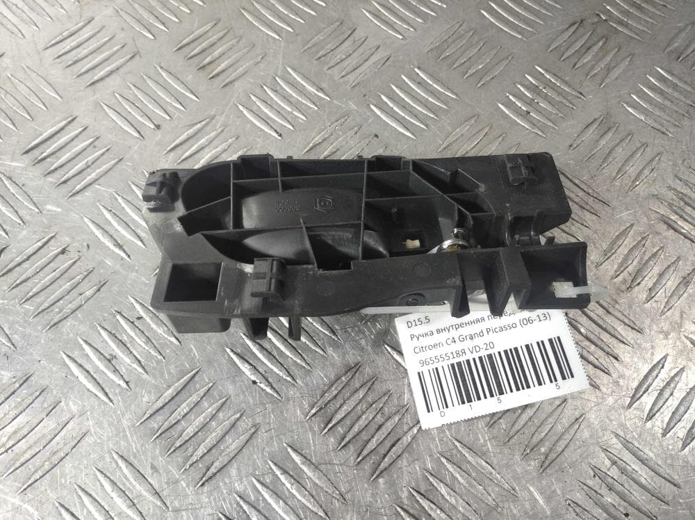 Ручка внутренняя задняя левая к Citroen C4 Grand Picasso 1 (06-13)