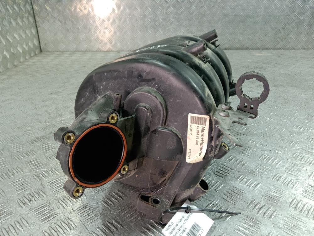Коллектор впускной к Chevrolet Cruze J300 (09-12)