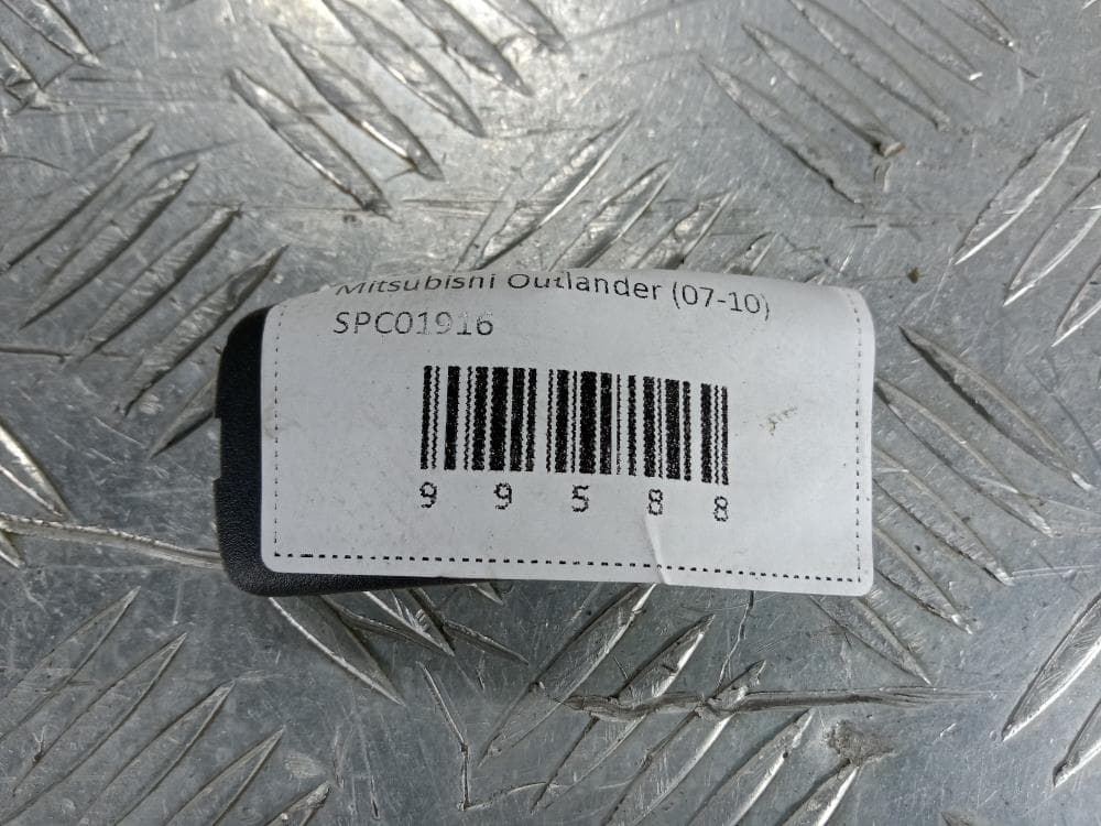 Пластик салона к Mitsubishi Outlander 2 (07-10)